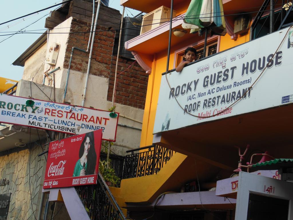 Rocky Guesthouse Хампи Экстерьер фото